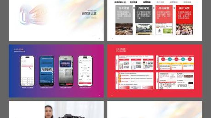 医院标识标牌：规范要求与设计要点