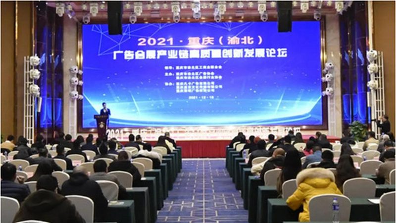 广州户外庆典策划：如何打造引人注目的品牌活动**