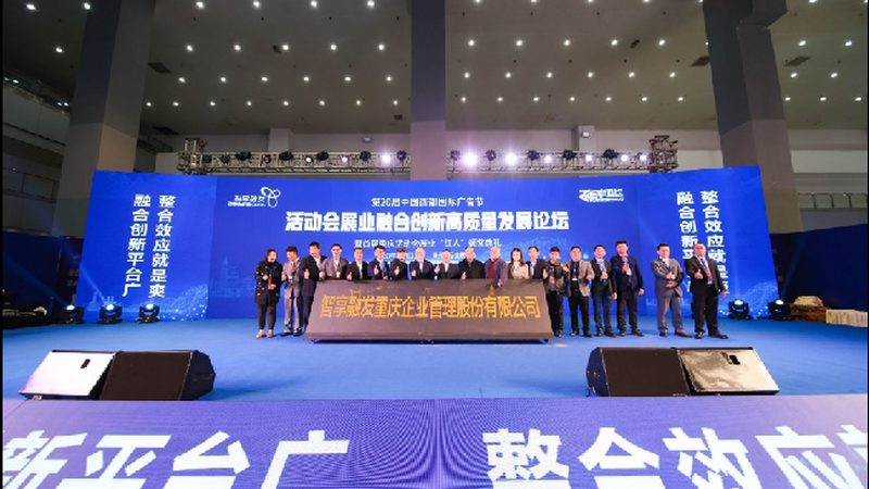 企业logo设计：标准规范与关键要素解析