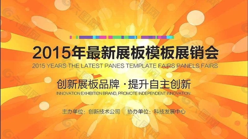 小型包装设计公司适合电商吗