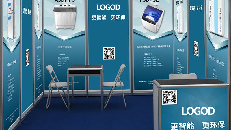 如何选择上海活动搭建施工队？关键因素解析