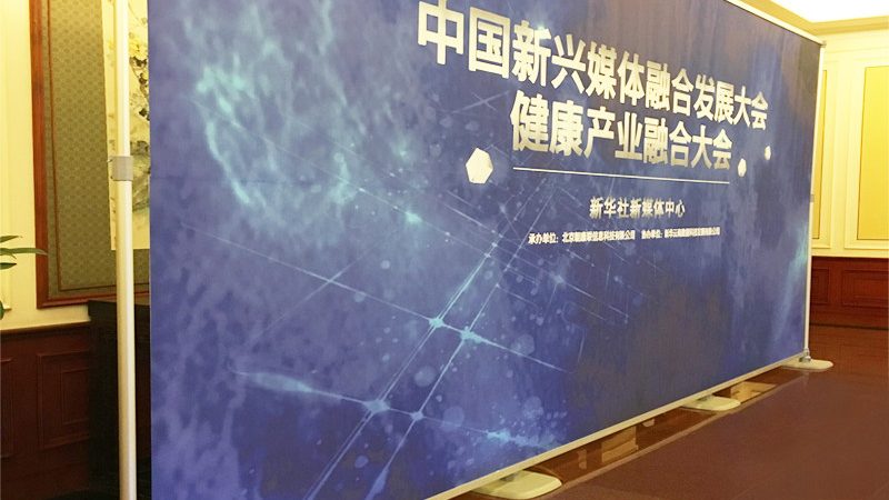 演出舞台灯光音响租赁价格：如何合理评估与选择