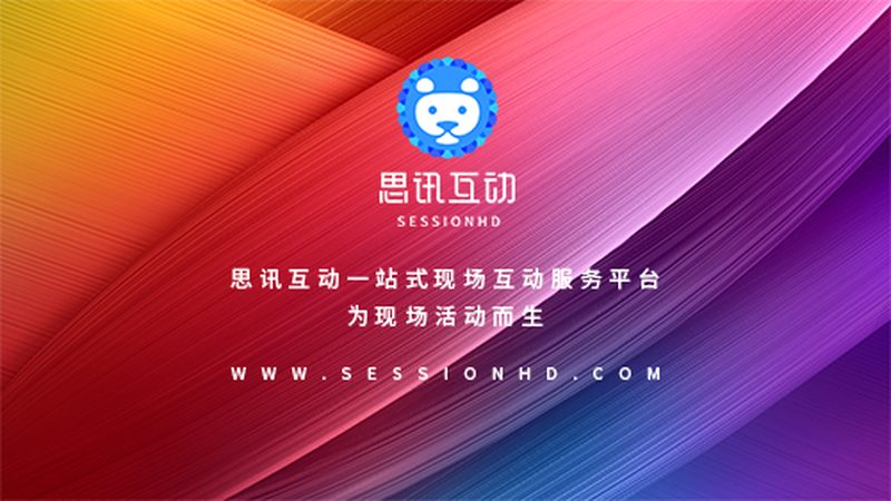 年度广告投放方案注意事项
