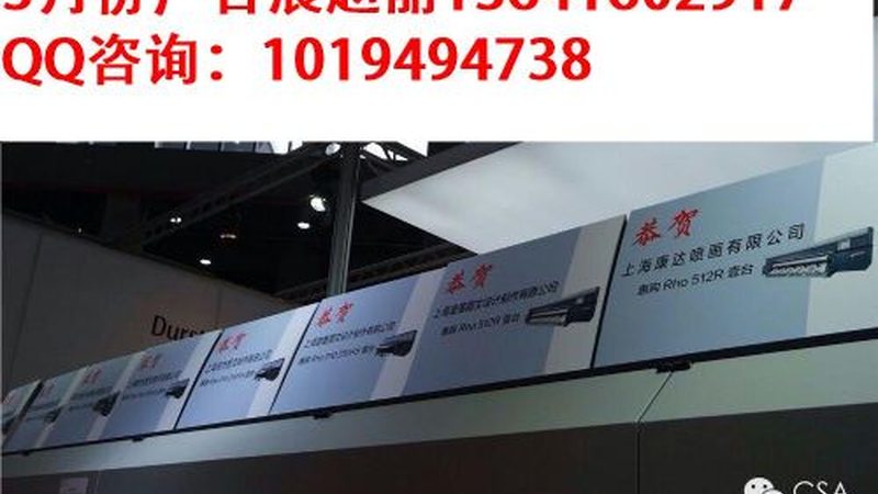 广州包装设计报价单填写要点全解析