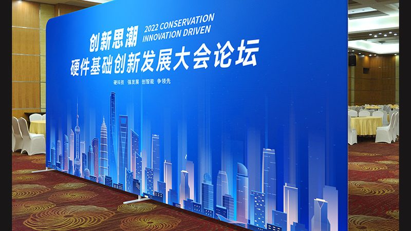 会展服务合同保密条款：保护你的商业秘密