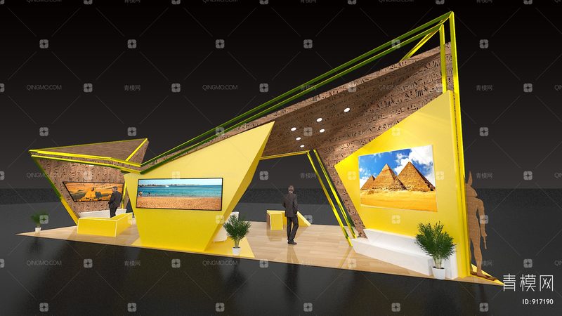 成都婚庆舞台搭建公司