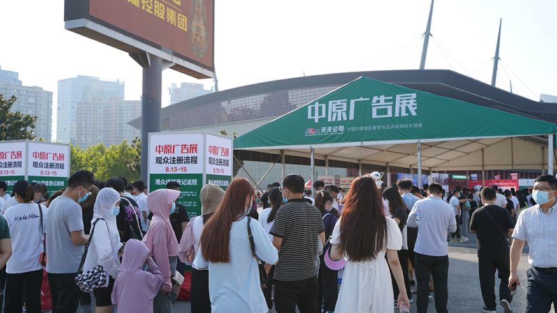 餐饮门头招牌，你以为只是换个灯箱那么简单