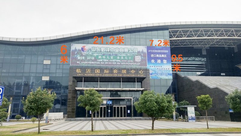 成都户外庆典策划方案及报价