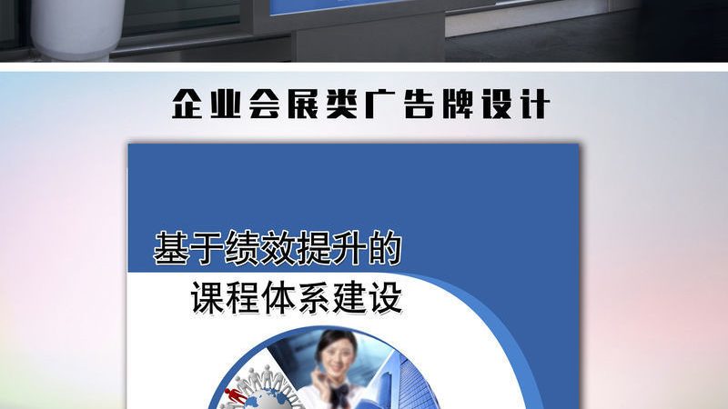 企业品牌形象，从高端Logo设计开始