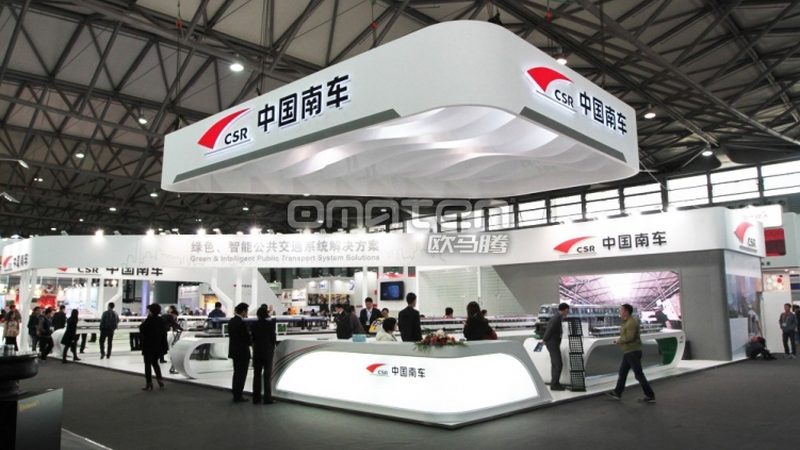 首先，要选择一家具有相关资质的搭建公司。这包括但不限于以下方面：